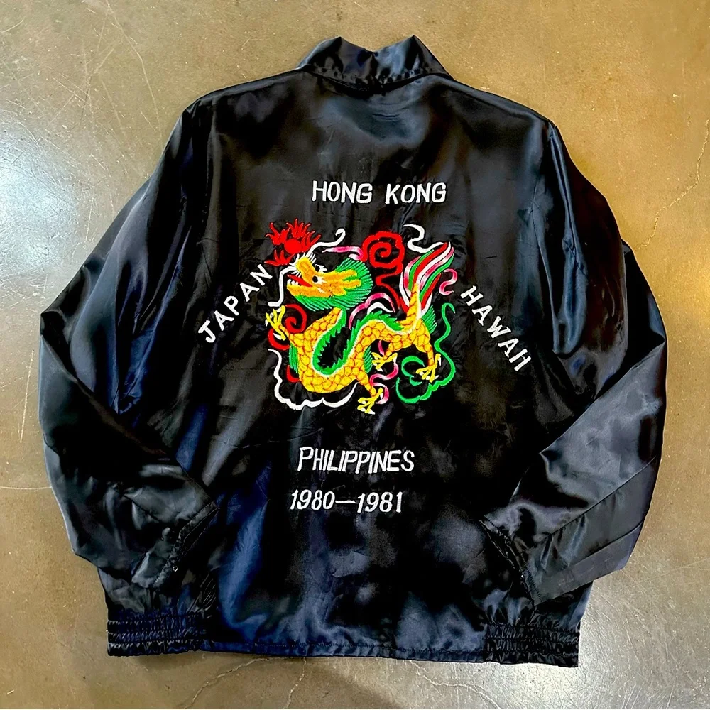 Vintage Satin Souvenir Dragon Jacket - Hawaii - Japan - Hong Kong - Philippines - Picture 4 of 13